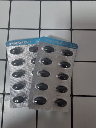 메디포스트 모비타 아쿠아셀 엔초비오메가3 60캡슐 — 5점을 준 리뷰어가 2022년 12월 올린 사용 사진