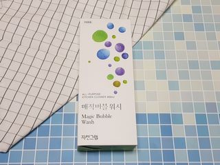 게링𖤐님이 올린 리뷰 사진 2