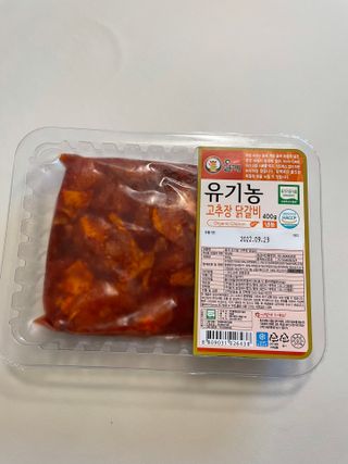 베일리님이 올린 리뷰 사진 1