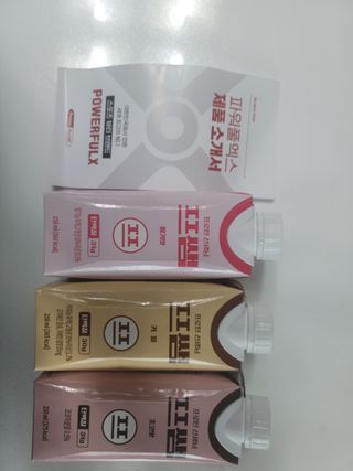 파워풀엑스 [프쌤] 더 맛있고 강력해진 고단백 음료 3종 (초코맛,딸기맛,커피맛) — 5점을 준 리뷰어가 2023년 1월 올린 사용 사진