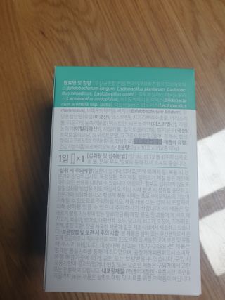 짱길이님이 올린 리뷰 사진 2