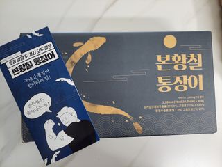 [비린내 완벽제거] 본황칠 통장어 국내산 장어즙 아르기닌 2800mg 장어즙효능 기력보강 — 5점을 준 리뷰어가 2022년 8월 올린 사용 사진
