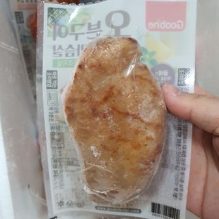 두냥이누나님이 올린 리뷰 사진 2
