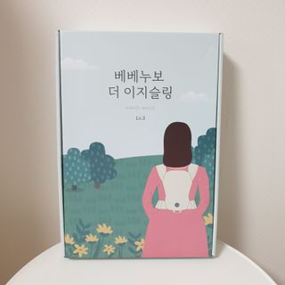 캐린님이 올린 리뷰 사진 1