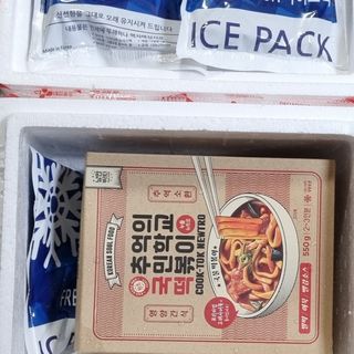 추억의 국민학교 떡볶이 국떡 뉴트로 5종 — 5점을 준 리뷰어가 2021년 7월 올린 사용 사진