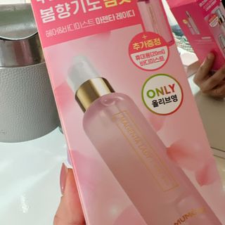멈칫(MUMCHIT) 멈칫 마젠타레이디 기획세트 — 5점을 준 리뷰어가 2022년 2월 올린 사용 사진
