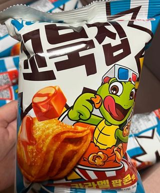 니코니코니님이 올린 리뷰 사진 4