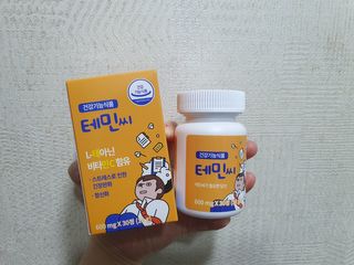 밍밍님이 올린 리뷰 사진 2