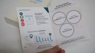 번개맘님이 올린 리뷰 사진 2