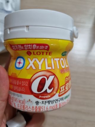 귀요미두공주맘님이 올린 리뷰 사진 4