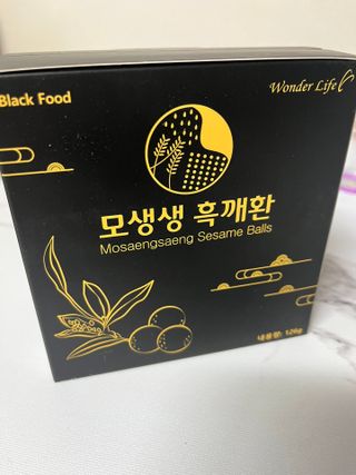 징징님이 올린 리뷰 사진 1