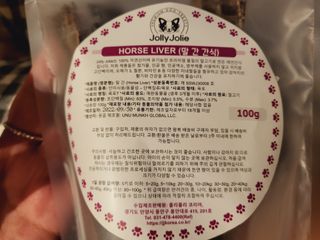 좋아님이 올린 리뷰 사진 3