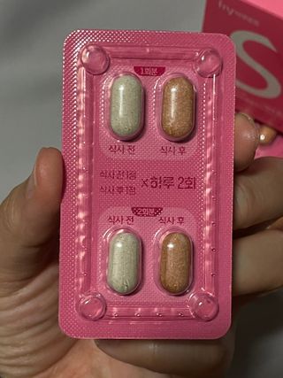 킬팻다이어트 킬팻 스피드 다이어트 [84 g / 700 mg x 120정] — 5점을 준 리뷰어가 2021년 7월 올린 사용 사진