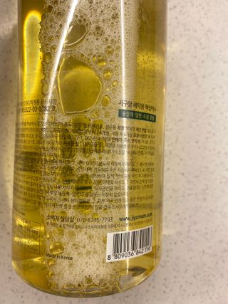 한지님이 올린 리뷰 사진 2