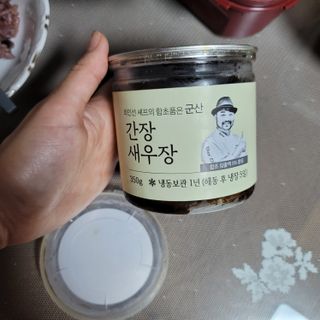 M님이 올린 리뷰 사진 1