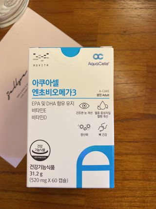 메디포스트 모비타 아쿠아셀 엔초비오메가3 60캡슐 — 5점을 준 리뷰어가 2022년 11월 올린 사용 사진