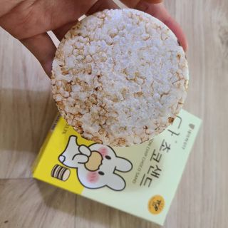 뽀용이님이 올린 리뷰 사진 1