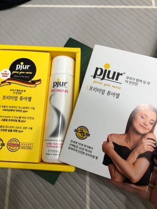 프리미엄 마사지젤 pjur 퓨어젤 — 5점을 준 리뷰어가 2021년 1월 올린 사용 사진
