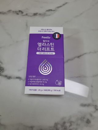 필리브 엘라스틴 더 리프트 — 5점을 준 리뷰어가 2021년 8월 올린 사용 사진