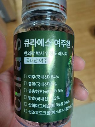 리리님이 올린 리뷰 사진 1