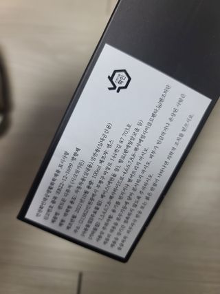 프리미엄 센트문 퍼퓸 디퓨저 100ml — 5점을 준 리뷰어가 2022년 12월 올린 사용 사진