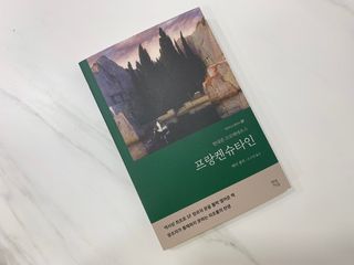 왕자몽님이 올린 리뷰 사진 3