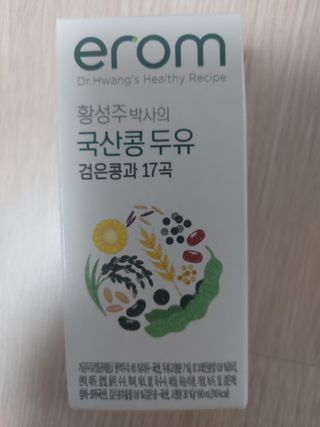 mintblue님이 올린 리뷰 사진 2