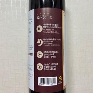 G코드님이 올린 리뷰 사진 2