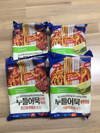hyo님이 올린 리뷰 사진 4