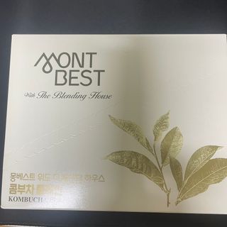 mintchococonut님이 올린 리뷰 사진 2