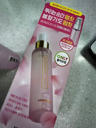 멈칫(MUMCHIT) 멈칫 마젠타레이디 기획세트 — 5점을 준 리뷰어가 2022년 2월 올린 사용 사진