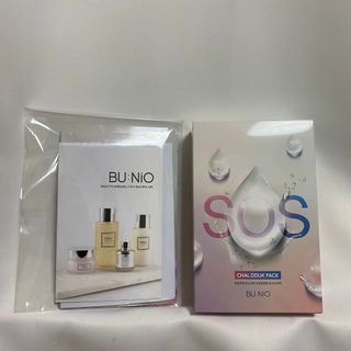 뽀송맘님이 올린 리뷰 사진 1