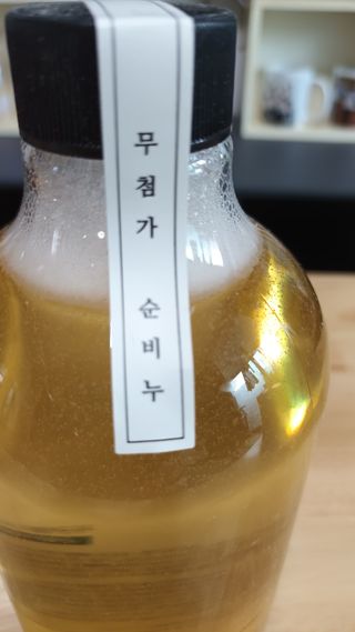 새돌댕댕님이 올린 리뷰 사진 2