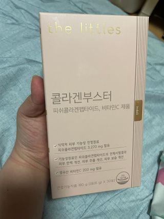 예비시우맘🫶님이 올린 리뷰 사진 2