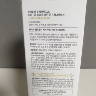 김주리님이 올린 리뷰 사진 3