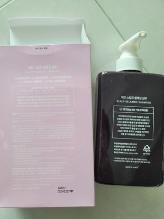 알건맘님이 올린 리뷰 사진 3