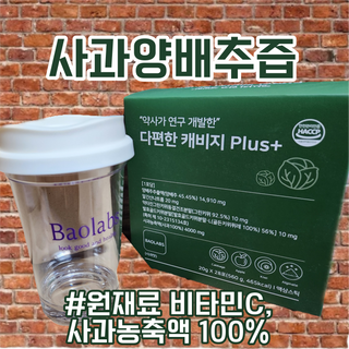 소이님이 올린 리뷰 사진 1