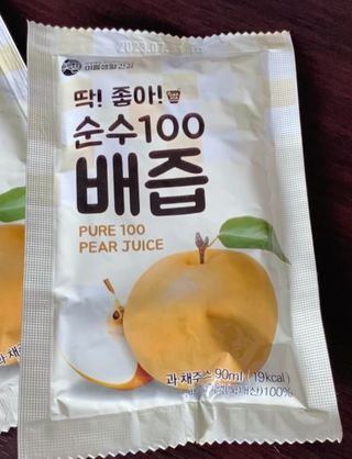 julia님이 올린 리뷰 사진 1