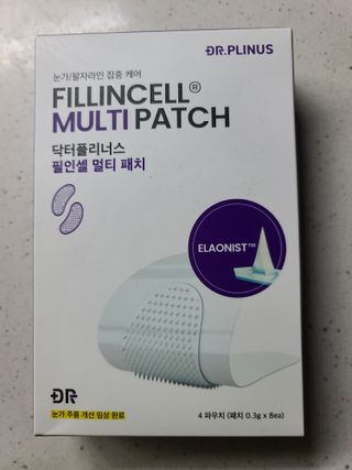 다솜이마마님이 올린 리뷰 사진 1