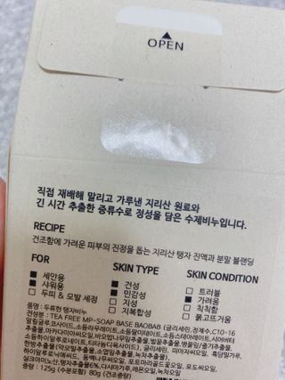 lovery5775님이 올린 리뷰 사진 2