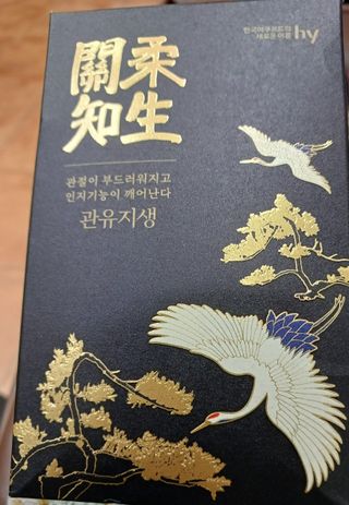 쭈닝님이 올린 리뷰 사진 2