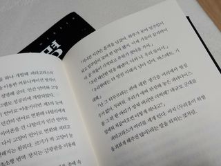 온블리님이 올린 리뷰 사진 3