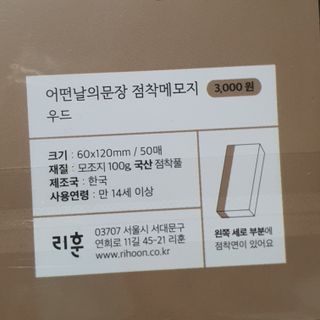 밍짜응님이 올린 리뷰 사진 3