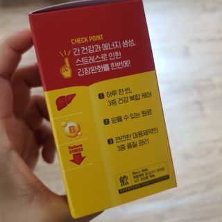 밍짜응님이 올린 리뷰 사진 2