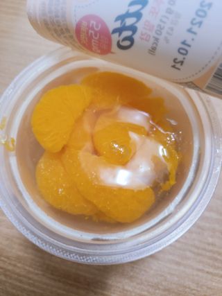 으싯님이 올린 리뷰 사진 1