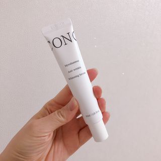 CONC 콩크 미로탐누스 안티링클 화이트닝 세럼 — 5점을 준 리뷰어가 2021년 1월 올린 사용 사진