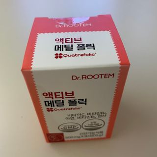 [닥터루템] 액티브 메틸 폴릭 800 4세대 활성형 엽산 1box (1개월분) — 5점을 준 리뷰어가 2023년 1월 올린 사용 사진