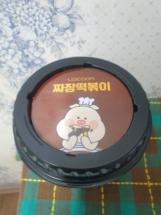 유비쿡 컵떡볶이 매운컵떡볶이2개/ 짜장컵떡볶이 2개  총 4개세트 — 5점을 준 리뷰어가 2021년 3월 올린 사용 사진