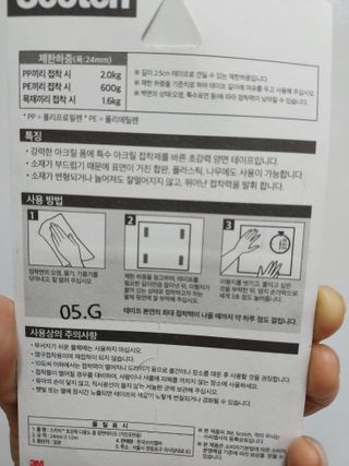 경북문구센터&로보로보님이 올린 리뷰 사진 2
