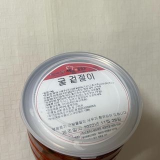 G코드님이 올린 리뷰 사진 1